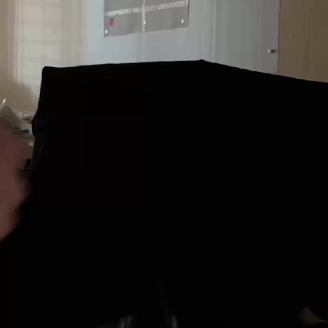 Страж