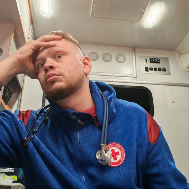 Театр фельдшера