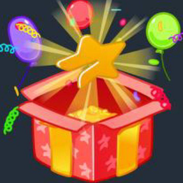 Gifts 🎁