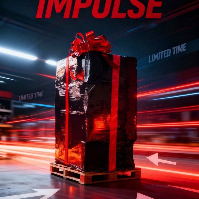 PALLET IMPULSE -- Pозница - ОПТ. Товары-ВБ—OZON GLOBAL. качественно и дёшево