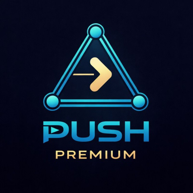 PUSH | Премиум Канал | Фриланс и Удалёнка