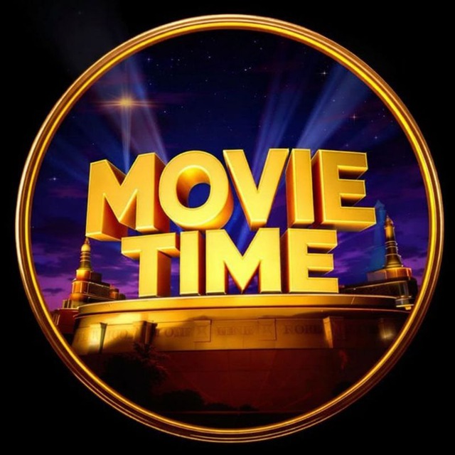 Movie Time 🍿