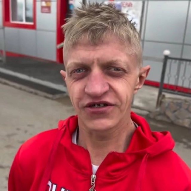 Саня белый Василич