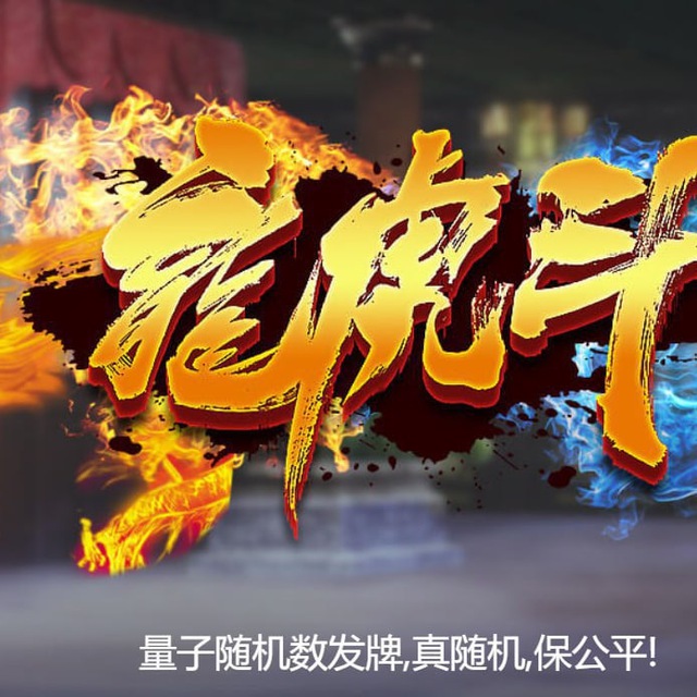 彩票游戏-体育买球-棋牌扑克-电子百家乐