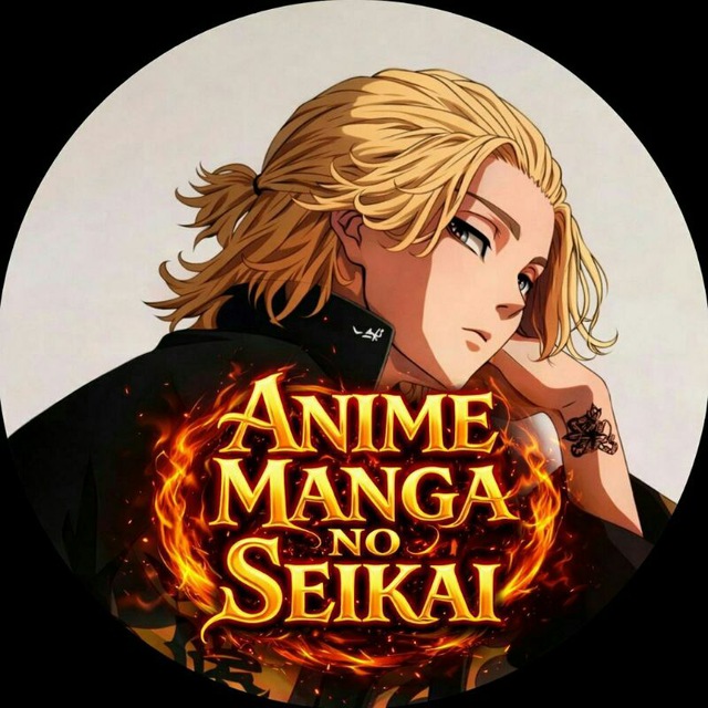 👑Anime_Manga_No_Seikai👑