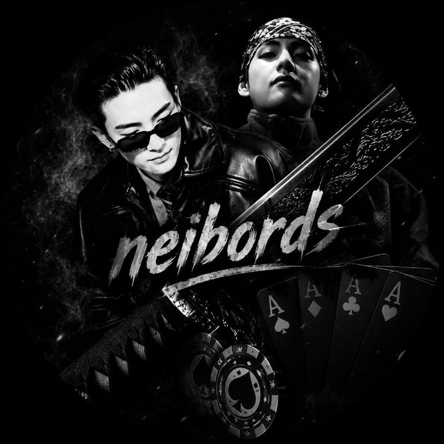 neibords