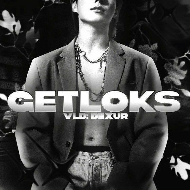 Getloks