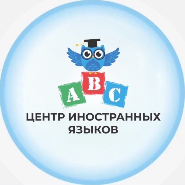ABC | Севастополь
