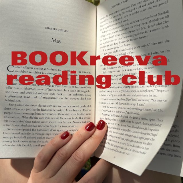 BOOKreeva reading club