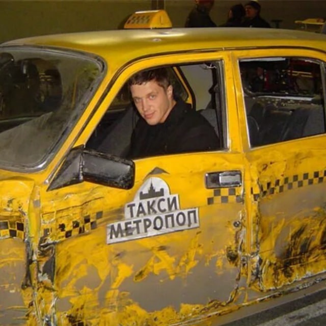 ТАКСИкомания