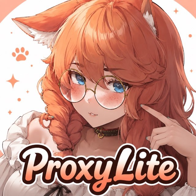 ProxyLite