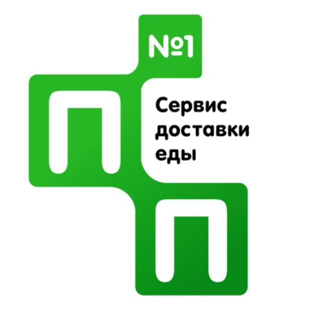 ППравильное питание🥗