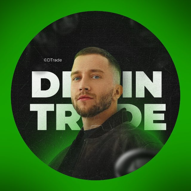 Demin Trade | Путь к 1М$