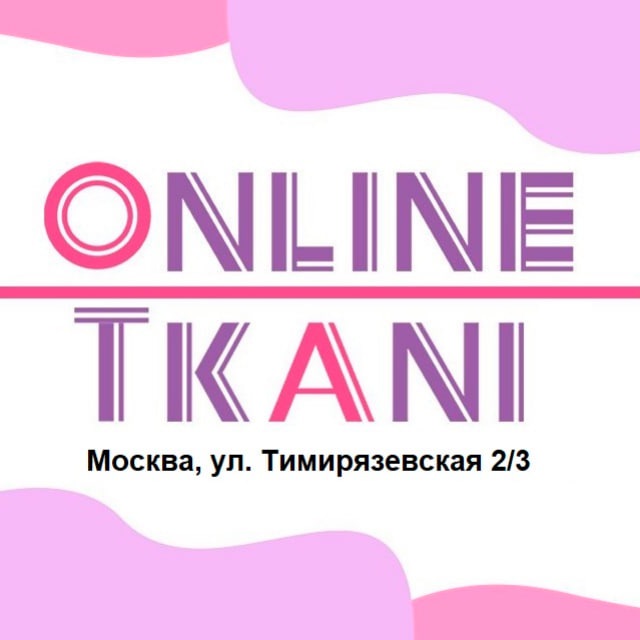 Onlinetkani.ru | Ткани Италия | ТЦ ПАРК 11