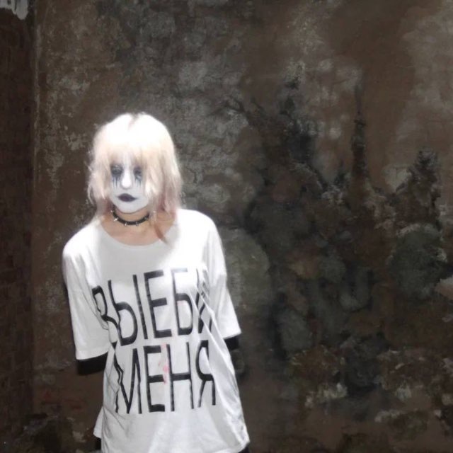 silenceXD