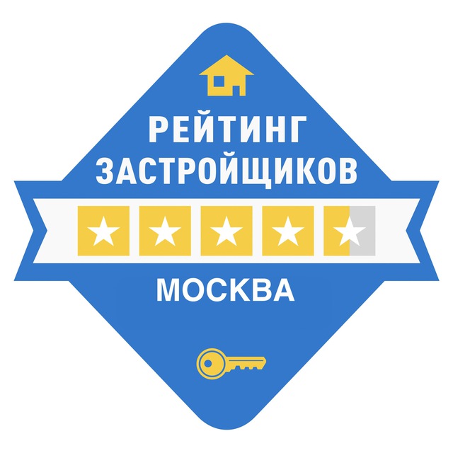 Рейтинг застройщиков Москва