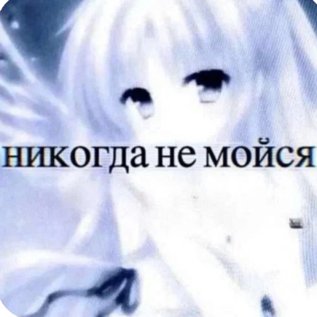 pipetka