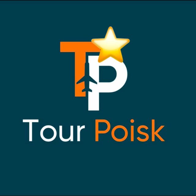 Турпоиск Premium