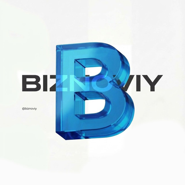 Бизнесовый • BizNoviy