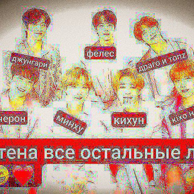 лайф солевых