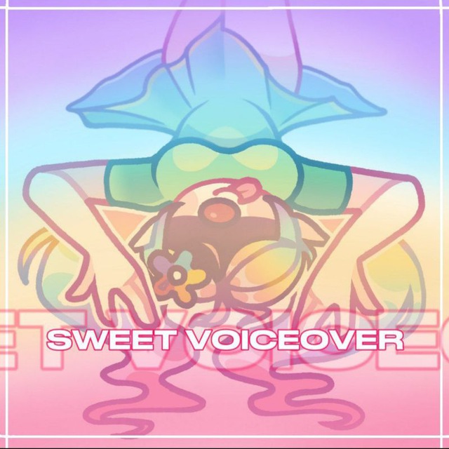☀𝙎𝙒𝙀𝙀𝙏 𝙑𝙊𝙄𝘾𝙀𝙊𝙑𝙀𝙍☀