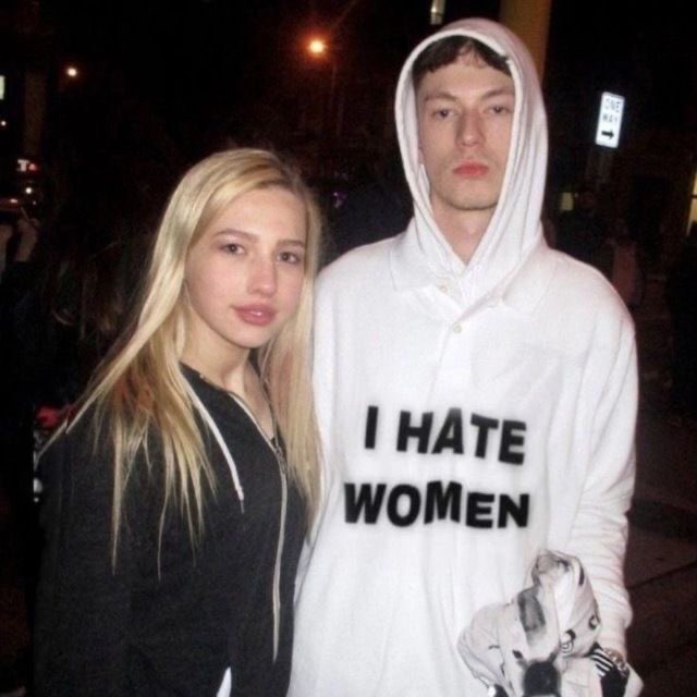 dj зая из рая