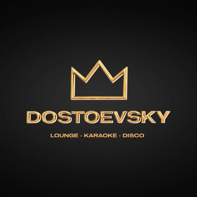 Ночной клуб «Достоевский» в Пензе