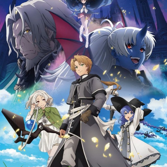 Mushoku Tensei VF
