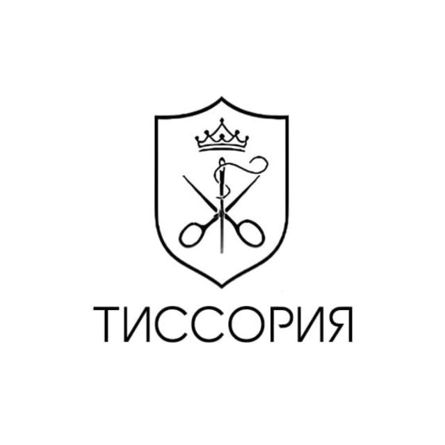 Ателье ТИССОРИЯ