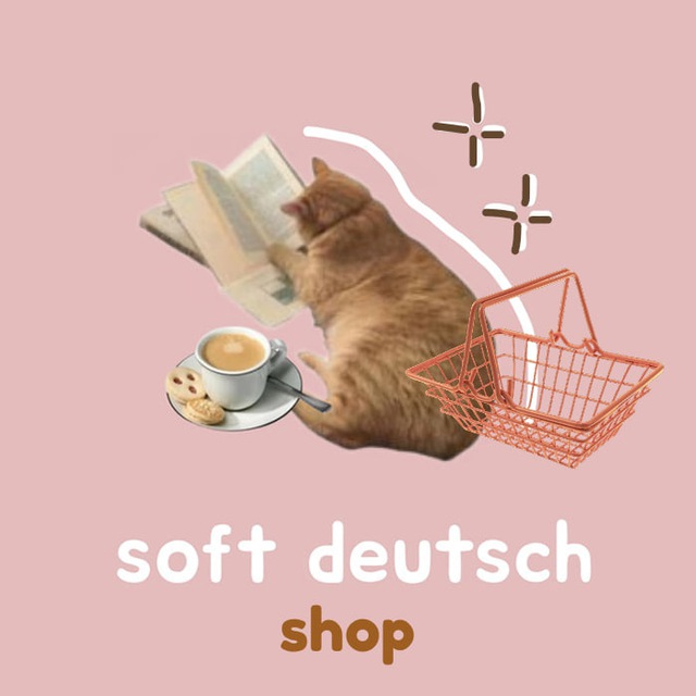 Soft Deutsch магазин°✧