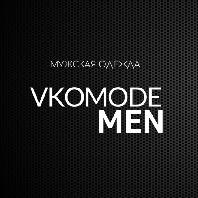 Vkomode MEN