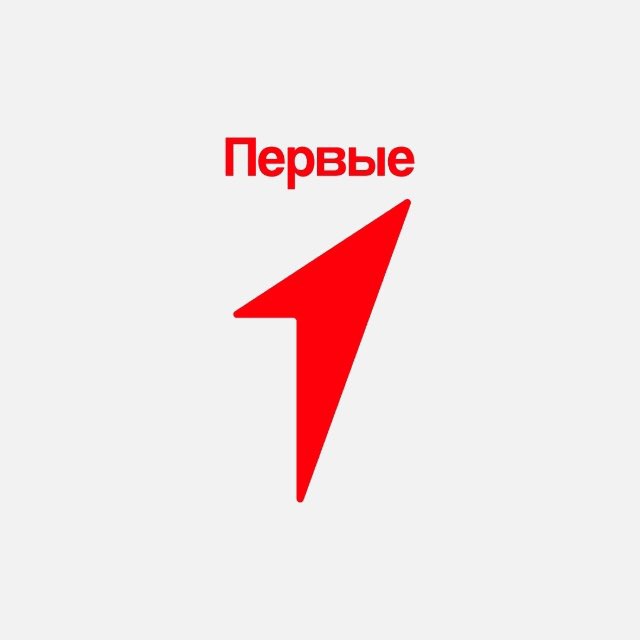 Движение Первых | Мариуполь