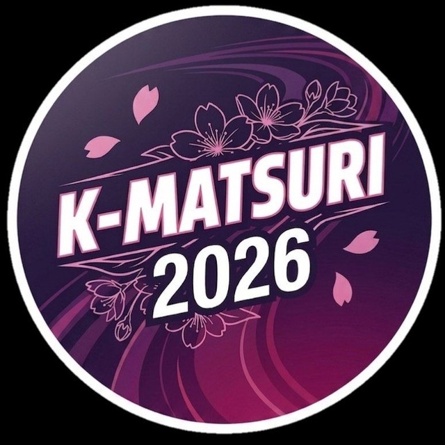 K-Matsuri 2026 / K祭り —Фестиваль Кей-каров в духе японских митов