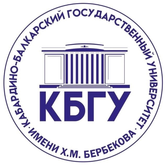 ФК КБГУ