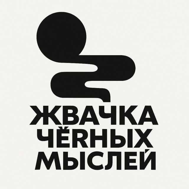 jchrm