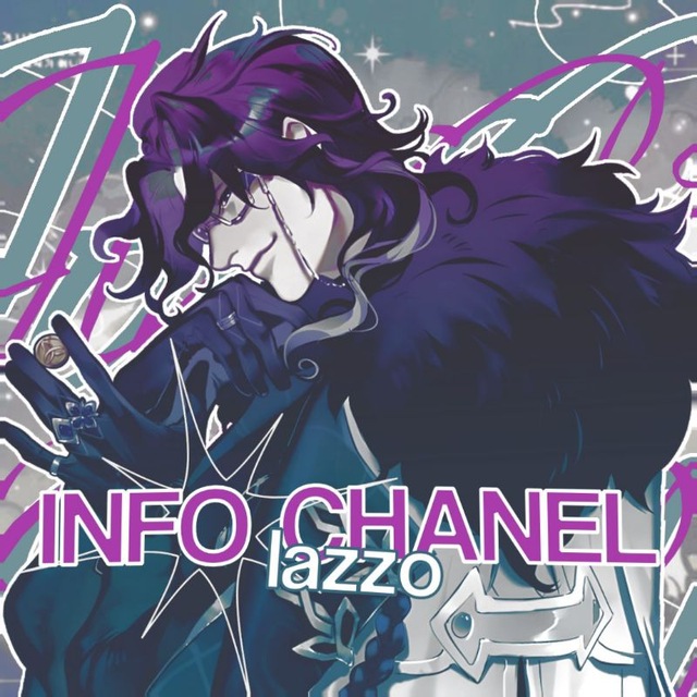 ﹫𝓛𝖺𝗓𝗓𝗈 : 𝓘𝗂𝗇𝗈 » .
