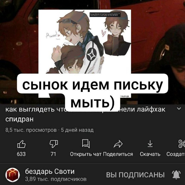 щп админов хдлкф