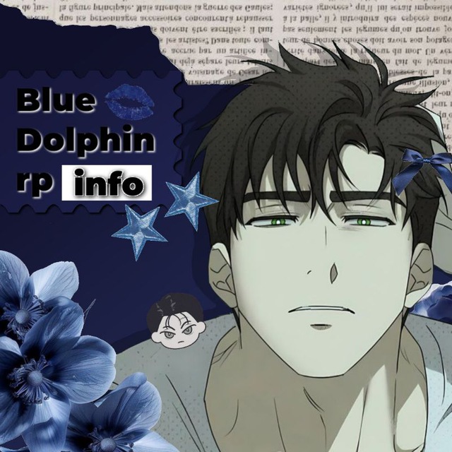 ⲓⲛϝⲟ Ᏼluᴇ 𑀥᧐ᥣρɦiᥒ rρ.