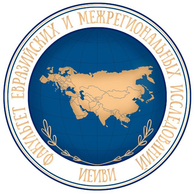 ФЕиМИ ИЕиВИ РГГУ