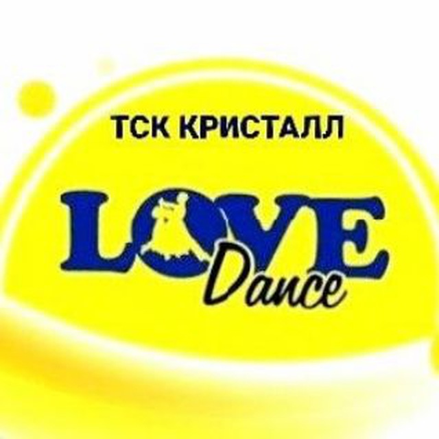 ТСК "КРИСТАЛЛ"
