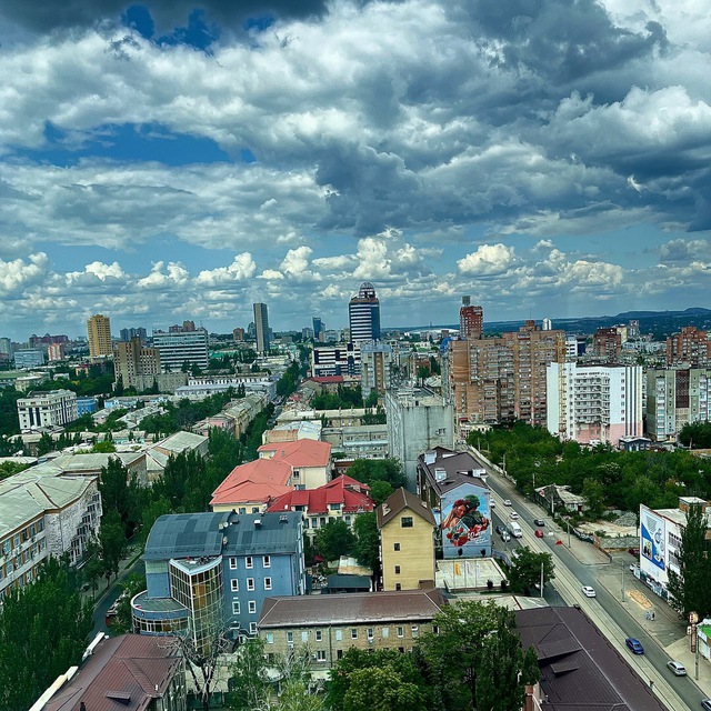 ДонецкийВайб