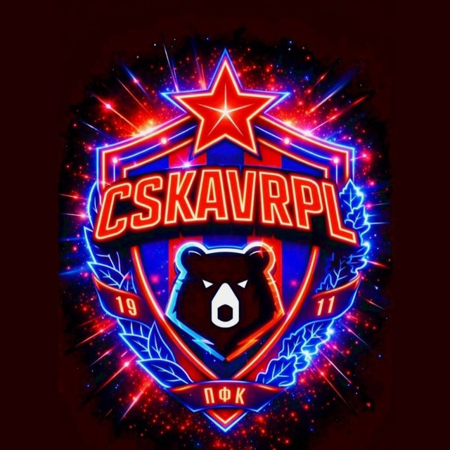 CSKAVRPL