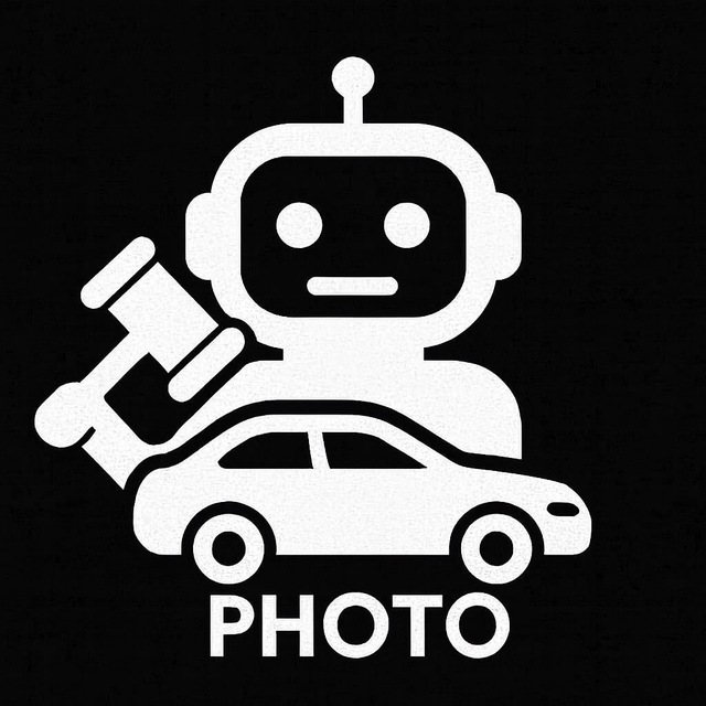 Фотографии автомобилей аукциона