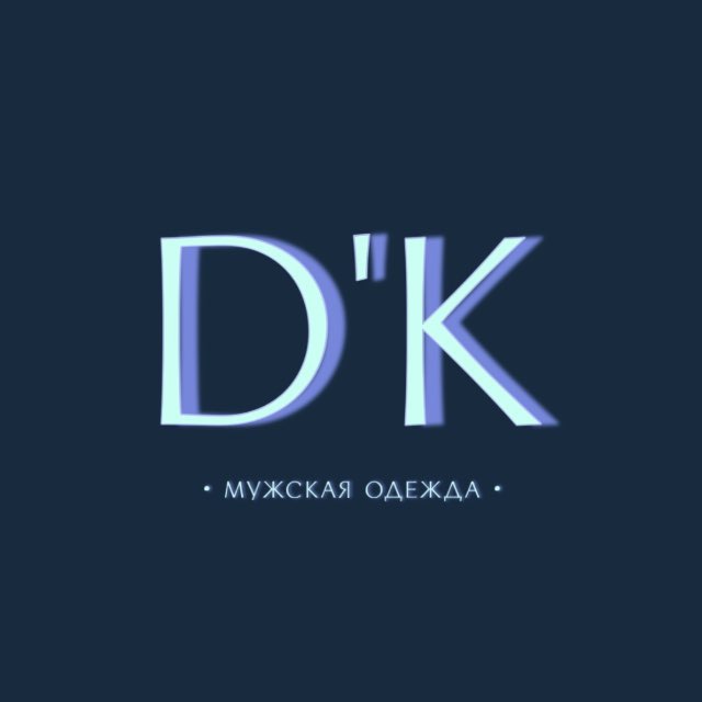D’K•мужская одежда