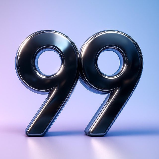 99 баллов | Грантовое обучение