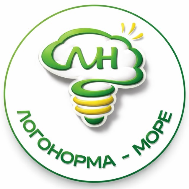 Логонорма-Море