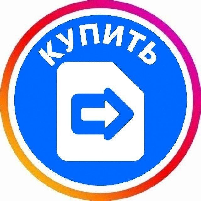 Купить симкарту симкарты