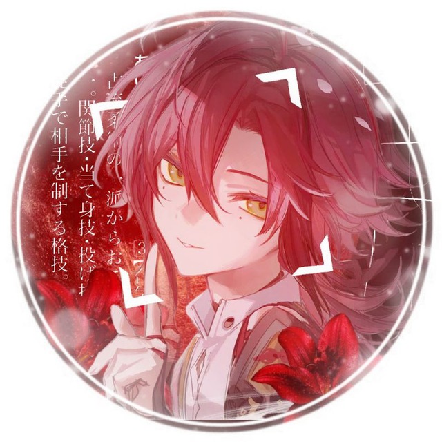 𝒀𝒆𝒔! 𝑻𝒉𝒊𝒔 𝒊𝒔 𝒎𝒚 𝒊𝒏𝒇𝒐!