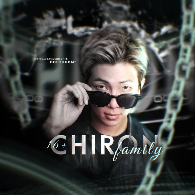 CHIRON.