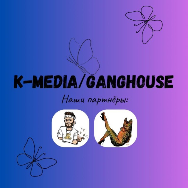K-Media/Ganghouse